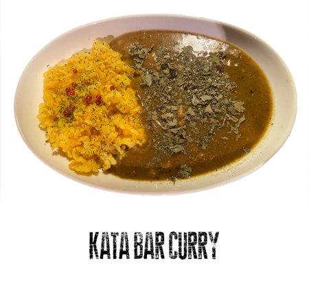 KATA BAR CURRY